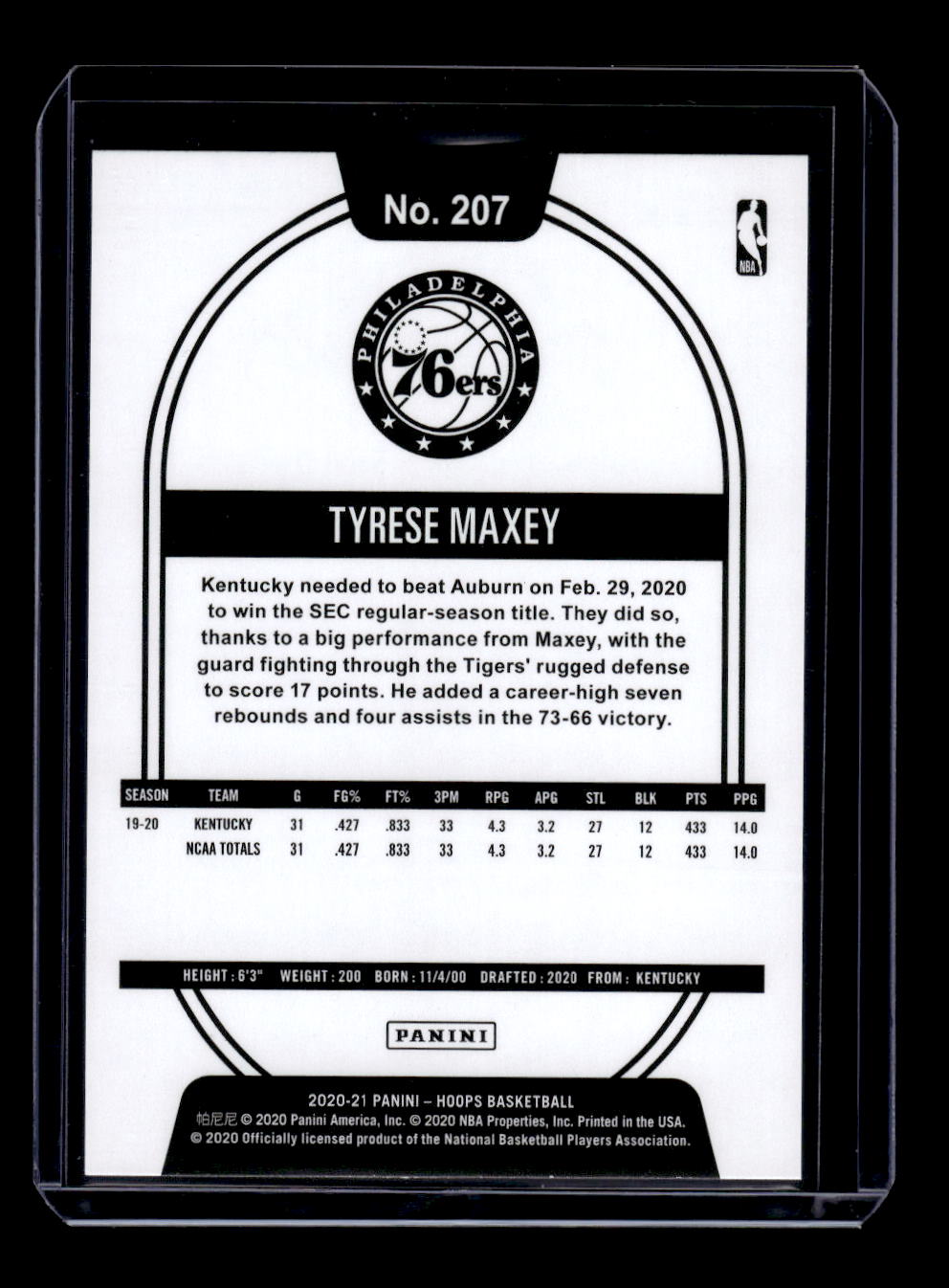 2020-21 NBA Hoops #207 Tyrese Maxey RC Rookie (Phiadelphia 76ers)