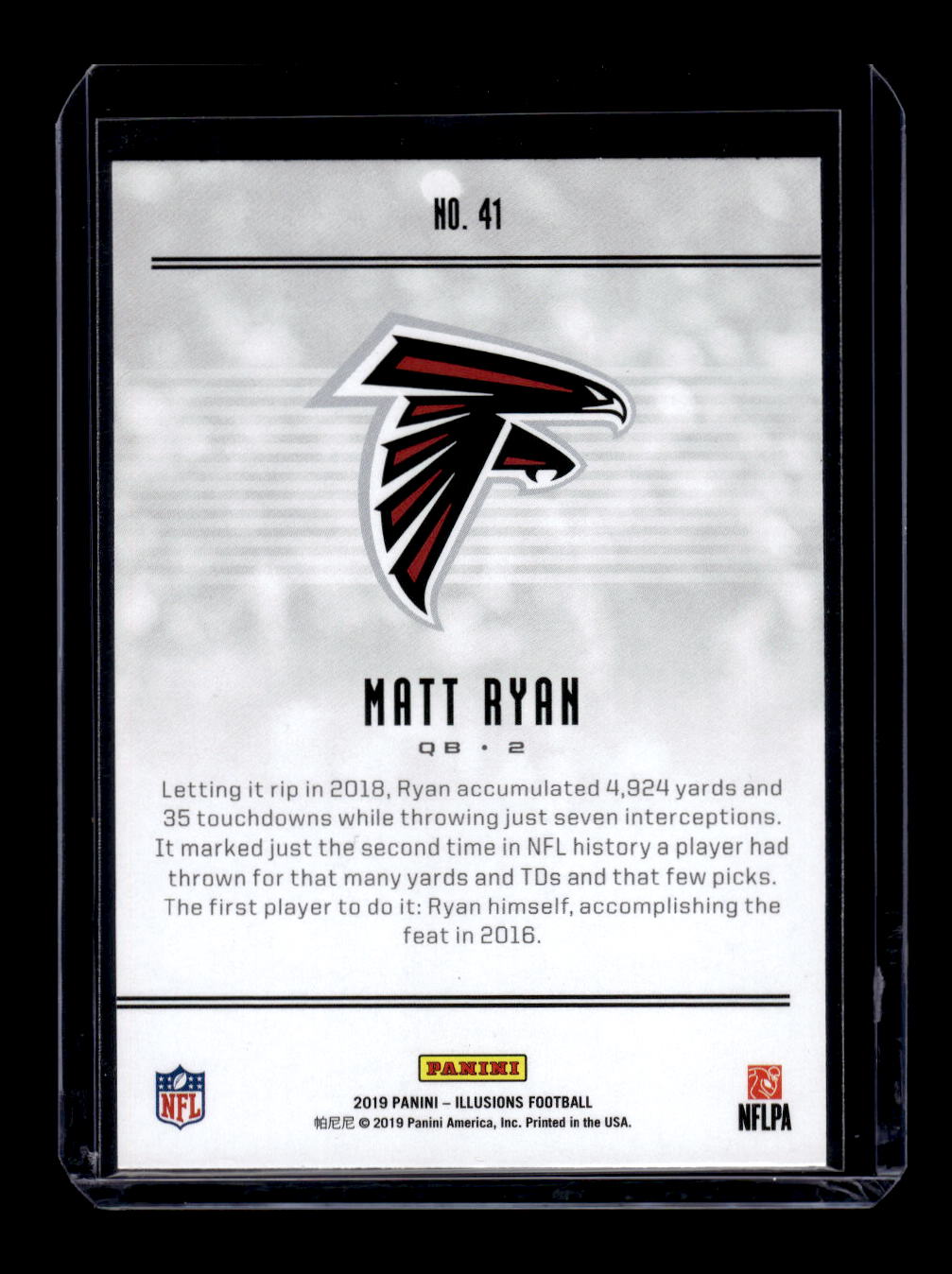 2019 Panini Illusions #41 Matt Ryan Trophy Collection Orange (Atlanta Falcons)