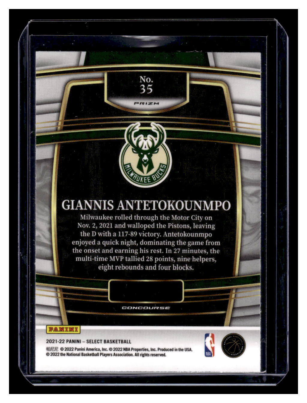 2021-22 Panini Select #35 Giannis Antetokounmpo (Milwaukee Bucks)