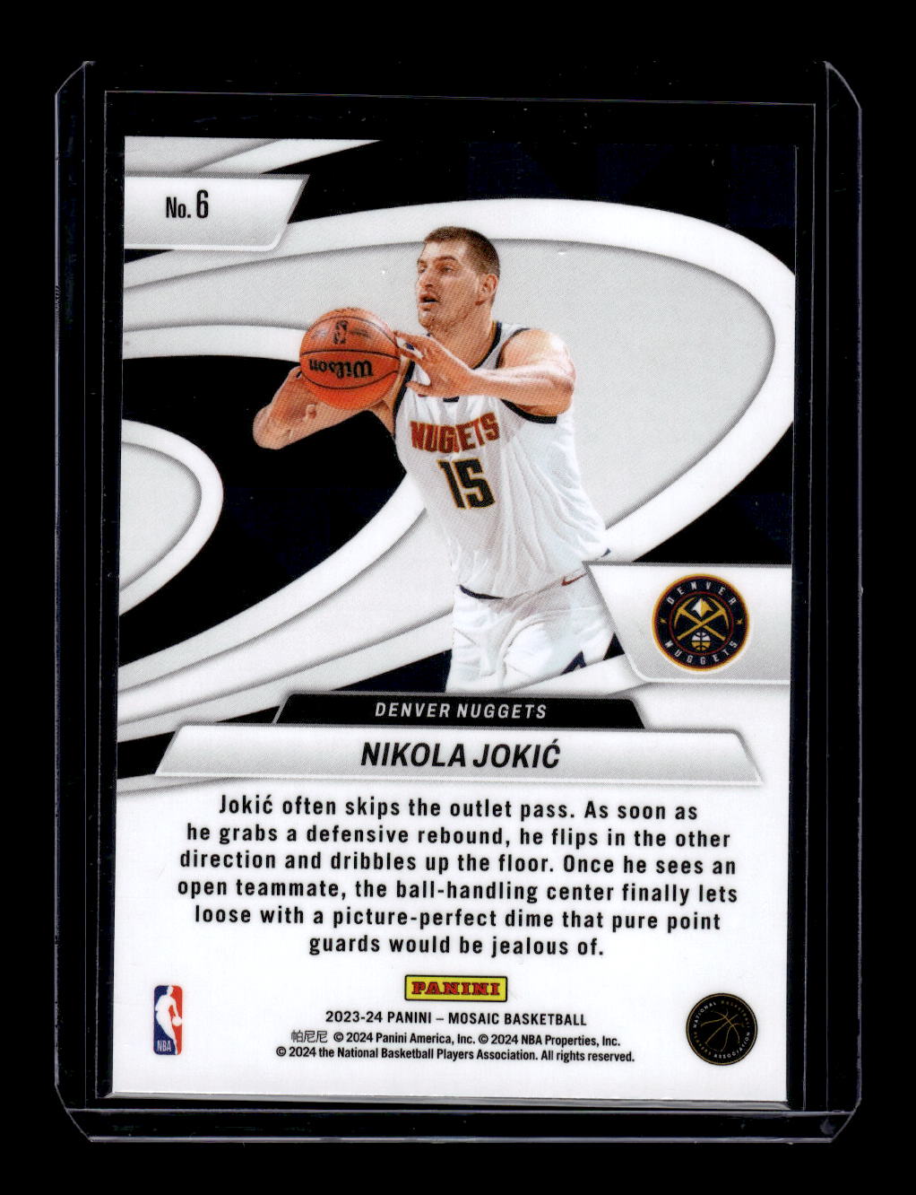 2022-23 Panini Mosaic Give and Go #15 Nikola Jokic (Denver Nuggets)