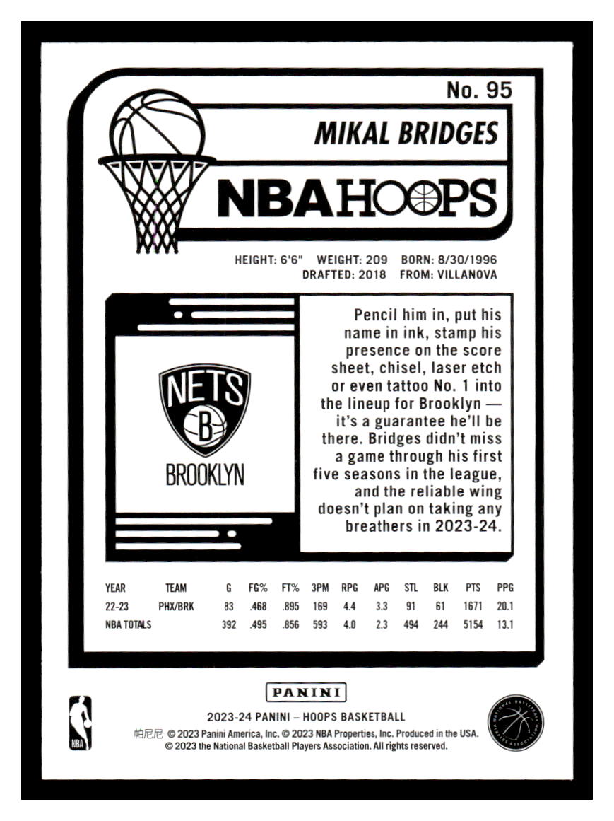 2023-24 NBA Hoops #95 Mikal Bridges (Brooklyn Nets)