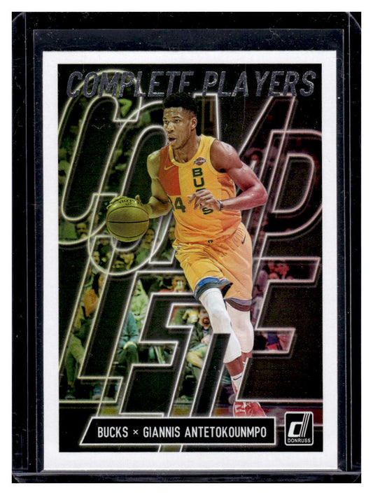 2019-20 Donruss "Complete Players" #18 Giannis Antetokounmpo (Milwaukee Bucks)